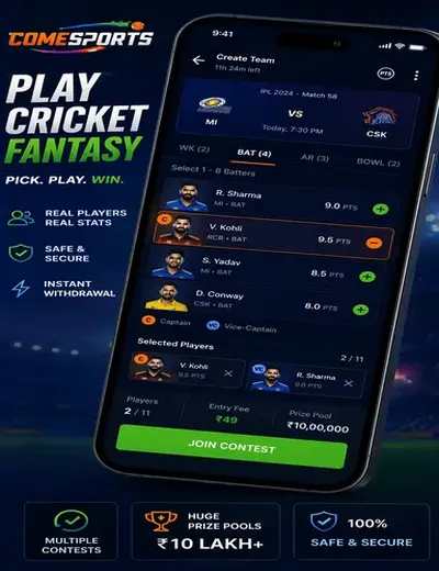 Satta Chart (satta chart) fantasy cricket & matchday visual 2